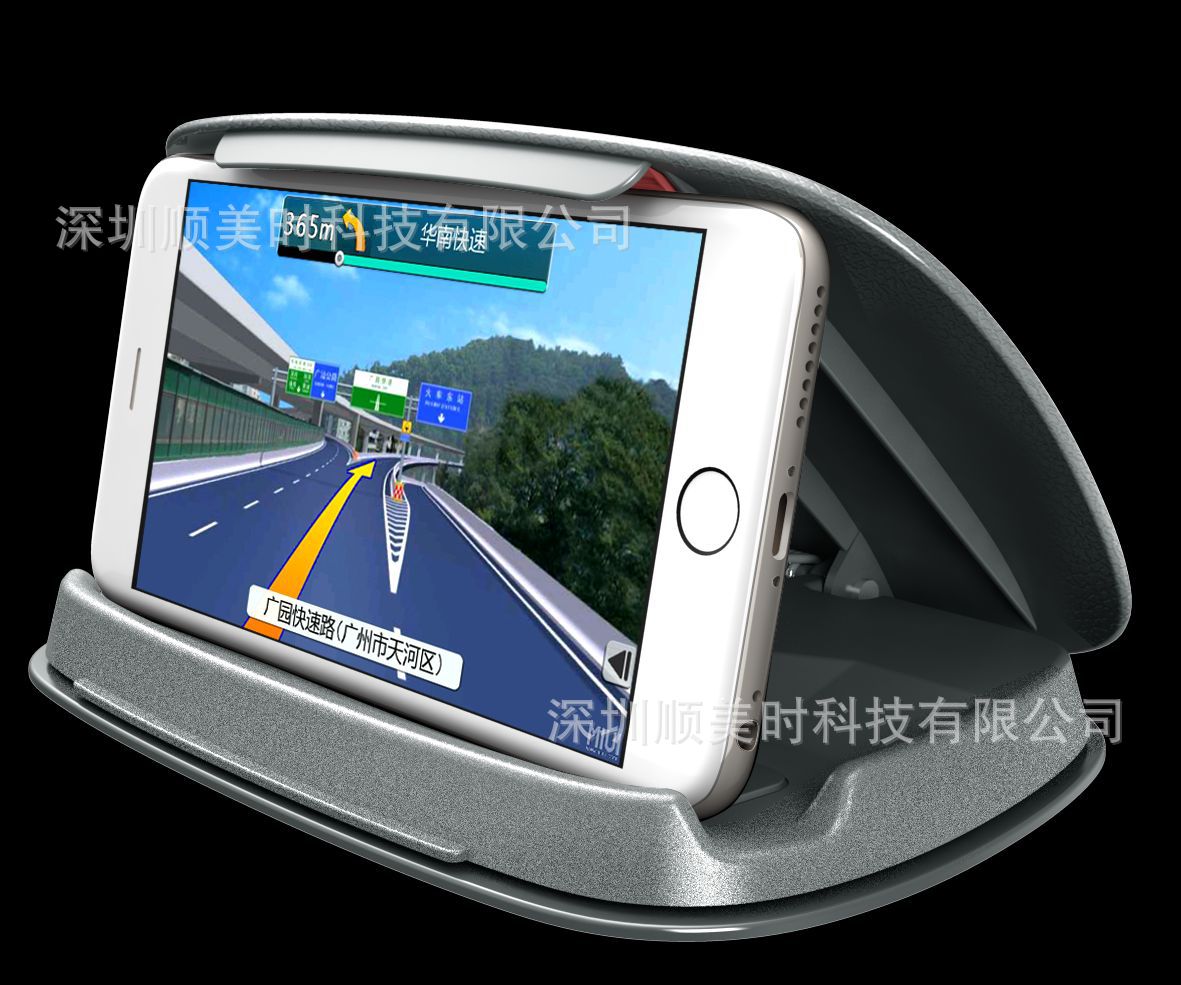 Universal Silicone Phone Holder for Dashboard (Car Mount)