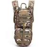 Hydration Tactical Cycling Backpack