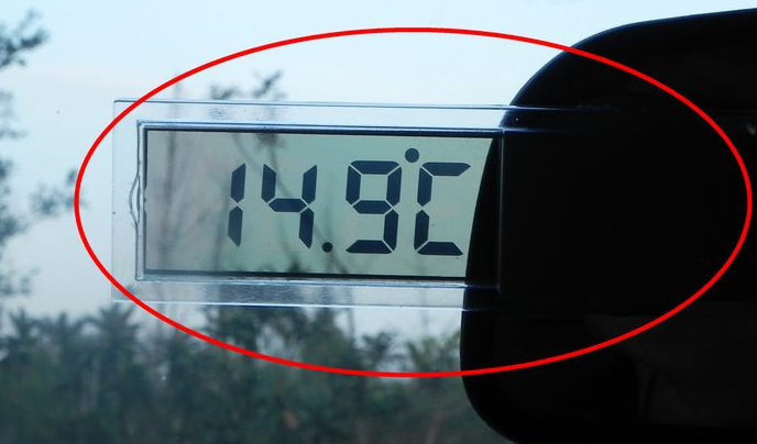 Car and Indoor LCD Suction Cup Thermometer