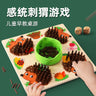 Cross-Border Wooden Educational Toy Hedgehog Game