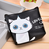 Korean Cute Cat PU Coin Purse and Key Organizer