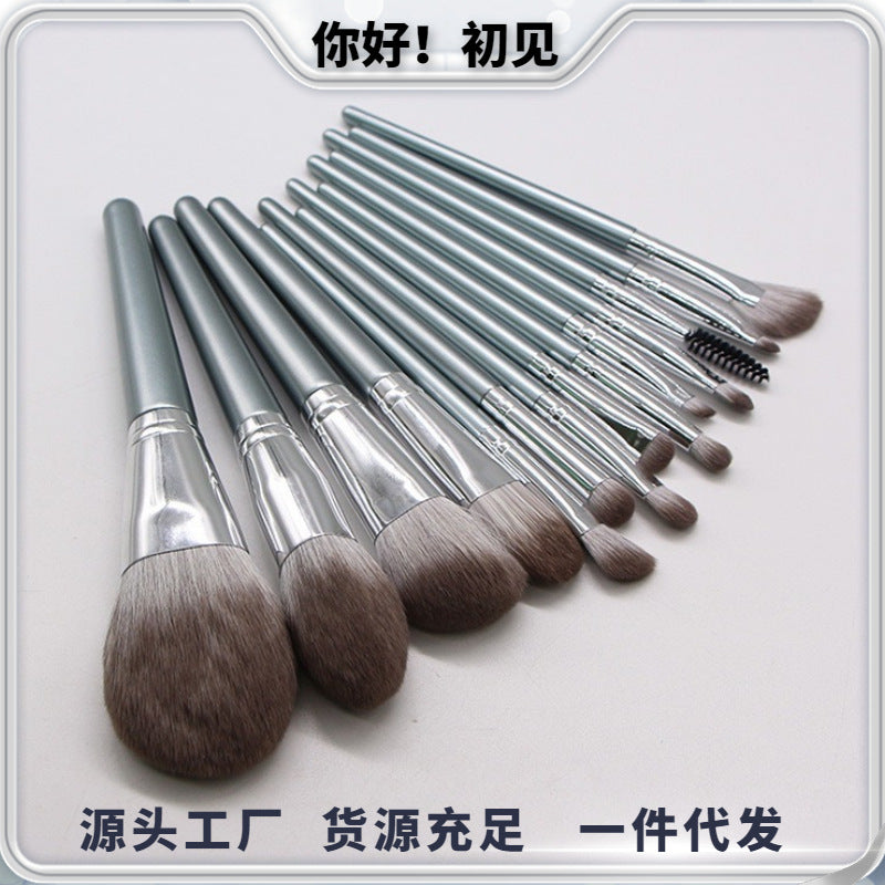 Holiday 12-Piece Makeup Brush Set for Eyes and Face