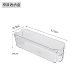 Plastic Storage Organizer for Kitchen Refrigerator (Drawer)