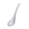iBasingo Titanium Spoon with Big Bowl Ultralight Durable for Outdoor Camping Picnic BBQ Eating Soup Spoon Flatware Utensils 14cm Ti1030T 1 PC