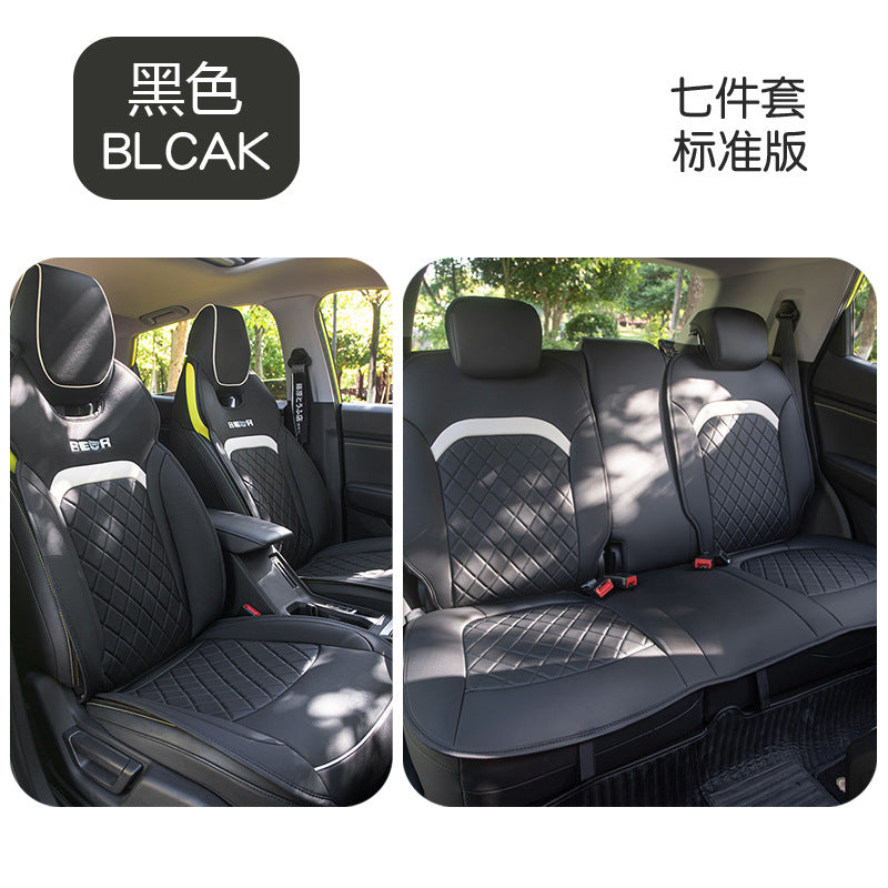 Car Seat Covers for Wuling Xingchi - Breathable & Durable