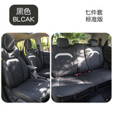 Car Seat Covers for Wuling Xingchi - Breathable & Durable