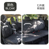 Car Seat Covers for Wuling Xingchi - Breathable & Durable