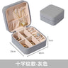 Compact Jewelry Organizer Box for Travel and Storage