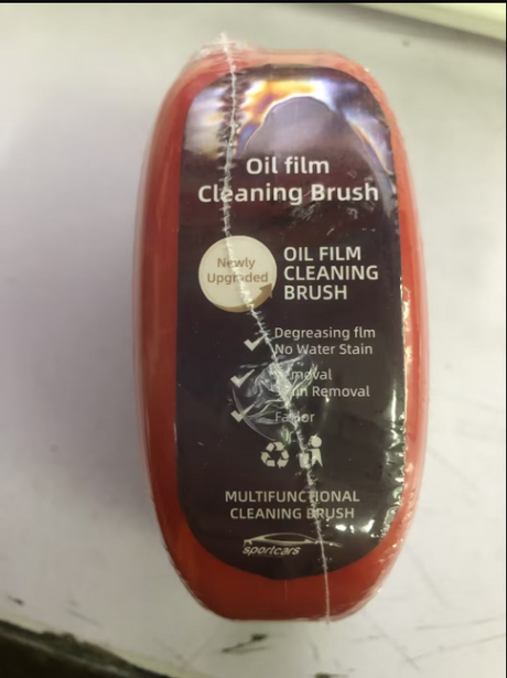 Car Glass Oil Film Cleaning Brush