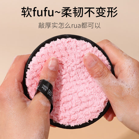 Pineapple Wood Dual-Sided Makeup Remover Puff Sponge