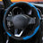 Carbon Fiber Car Steering Wheel Cover - Atlantic Shopping Mall