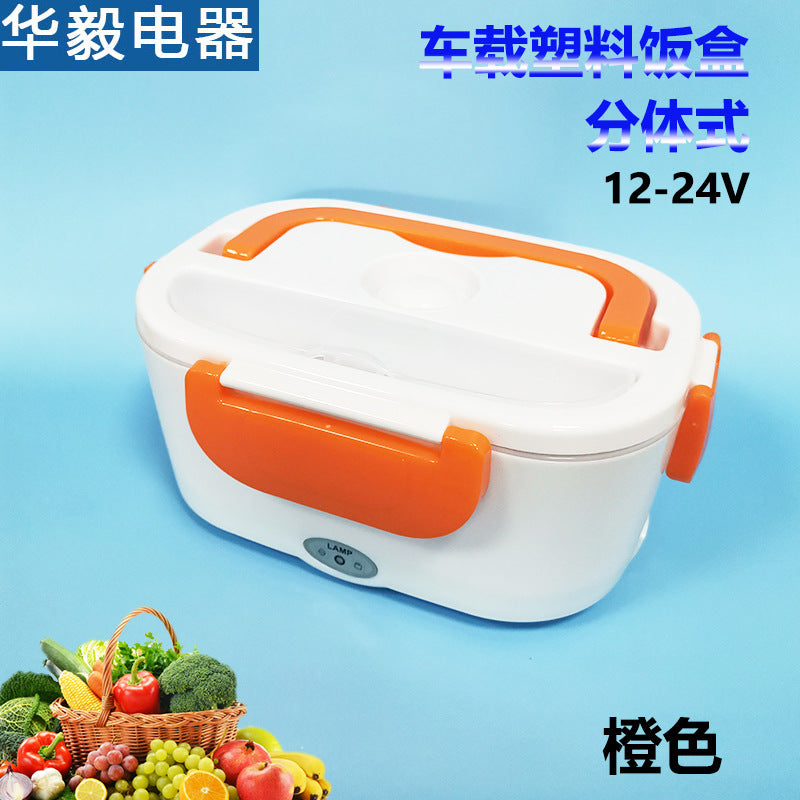 Portable Electric Heated Lunch Box for Home & Car