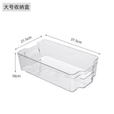 Plastic Storage Organizer for Kitchen Refrigerator (Drawer)