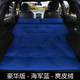 Inflatable Car Bed for Travel and Camping (SUV Compatible)