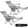 #WEJOY 2-in-1 Reclining Camping Chair Lightweight Folding Camping Chair with Adjustable Backrest & Footrest Camping Lounge Chair with Headrest Cup Holder Storage Bag for Beach Lawn 2 Pack