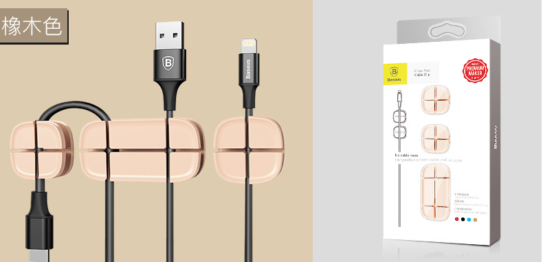 Headphone Cable Organizer Clip
