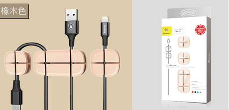 Headphone Cable Organizer Clip