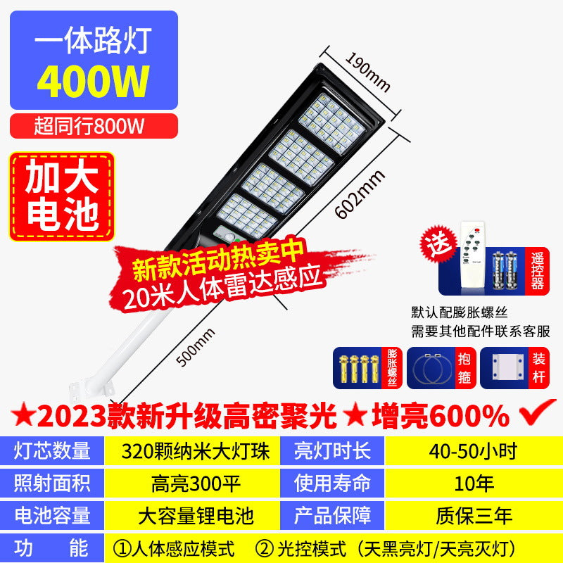 Bright Solar Waterproof Outdoor LED Garden Light