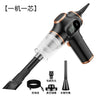 Portable High-Power Rechargeable Car Vacuum Cleaner