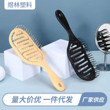 Home Use Curly Hair Styling Massage Comb