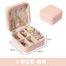 Compact Jewelry Organizer Box for Travel and Storage