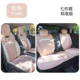 Car Seat Covers for Wuling Xingchi - Breathable & Durable