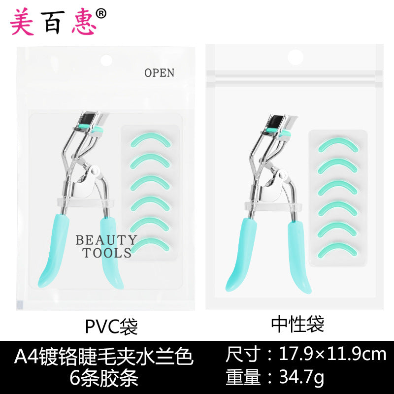 Arc Steel Tooth Eyelash Curler with Portable Makeup Tool