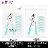 Arc Steel Tooth Eyelash Curler with Portable Makeup Tool