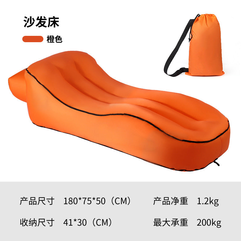 Portable Inflatable Sofa Bed for Outdoor Relaxation