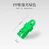 Tent Anchor Clips for Outdoor Camping and Wind Resistance