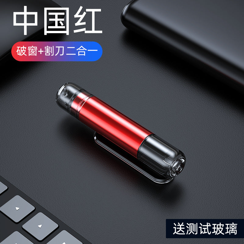 Car Safety Hammer Multi-Function Escape Tool