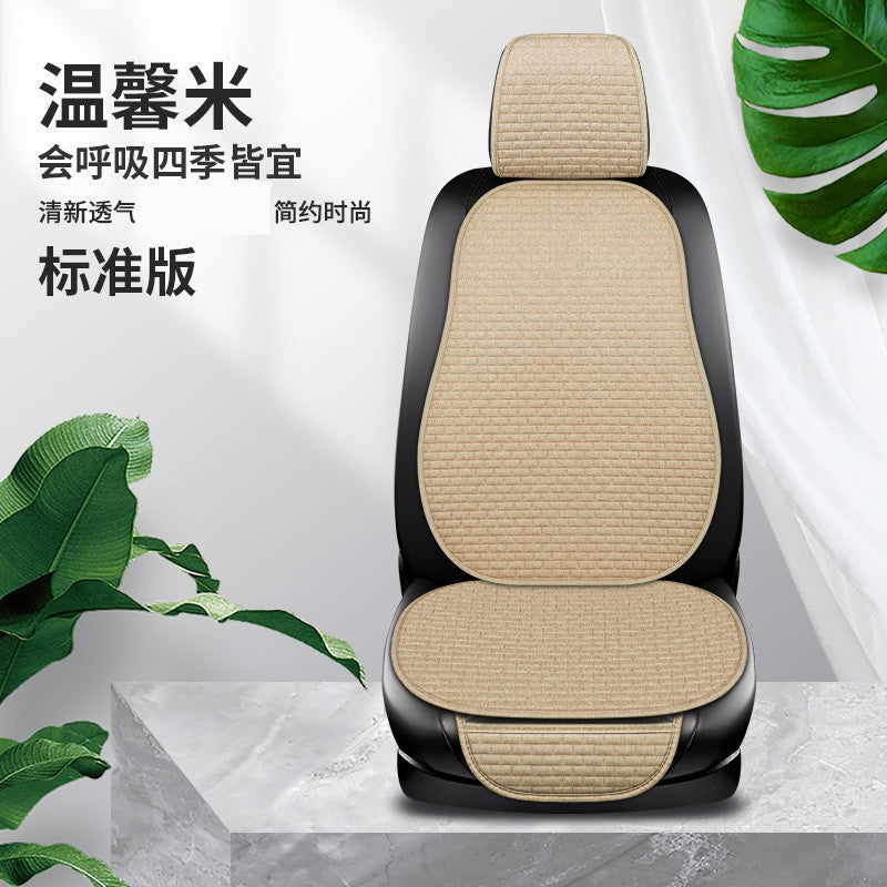 Summer Linen Comfortable Car Seat Cushion Set (3 pcs)