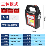 Portable Solar Camping Lantern with USB Charging