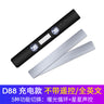 USB Rechargeable Colorful LED Car Atmosphere Light
