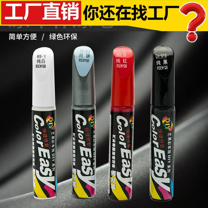 Automotive Touch-Up Paint Pen for Pearl White/Black/Silver