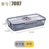 Transparent Thickened PET Refrigerator Storage Box