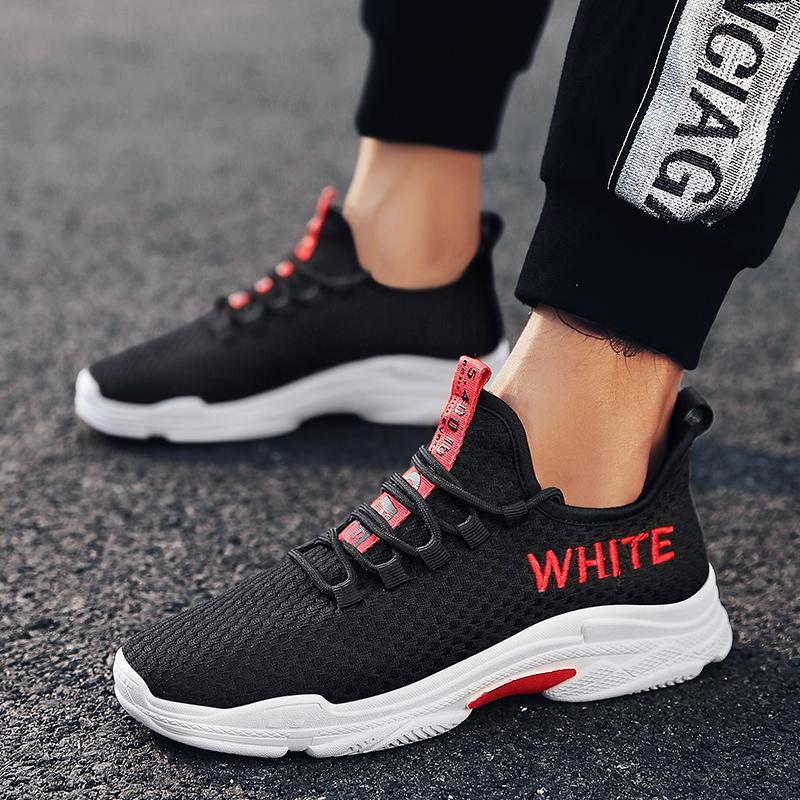 Men's Outdoor Sports Hiking Shoes (New Style)