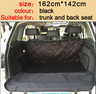 Waterproof Pet Car Seat Cover for Dogs
