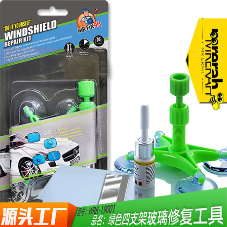 Sikeo Auto Windshield Repair Tool and Resin Kit