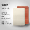 Automatic Inflatable Mattress for Camping (Single/Double)