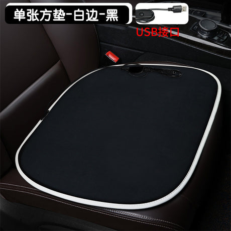 Heated Square Car Seat Cushion for Winter Decor