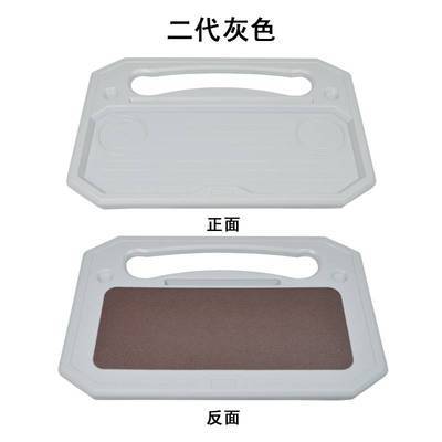 Car Steering Wheel Table Tray for Laptops and Meals