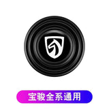 Car Door Shock Absorber Silicone Cushion Pads