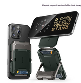 Magnetic Folding Phone Stand