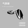 Magnetic Car Phone Holder with Rotating Base (Wholesale)