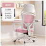 Ergonomic Reclining Office Chair for Comfort