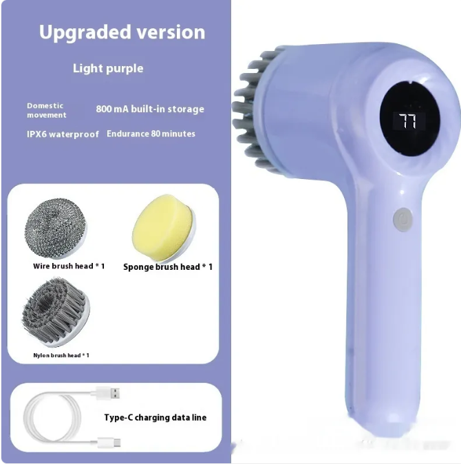 Cleaning Brush