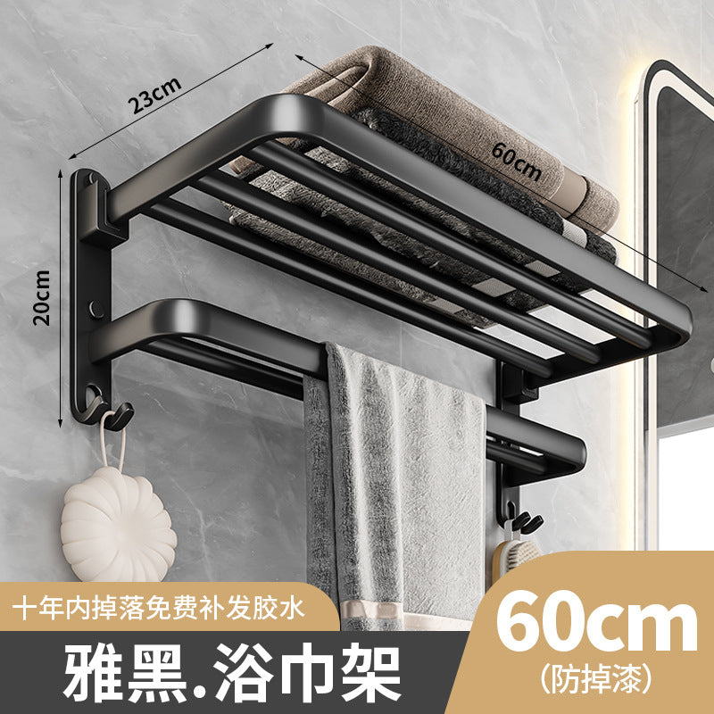 Bathroom Storage Rack - No Punching Space Aluminum Towel Holder