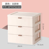 Multi-Functional Makeup Organizer with Drawers