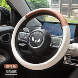 Car Seat Covers for Wuling Xingchi - Breathable & Durable